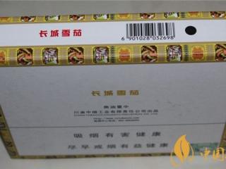 长城雪茄烟(经典2号)怎么样 长城经典2号好抽吗