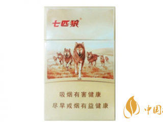 七匹狼行天下好抽吗 七匹狼行天下口感测评2021