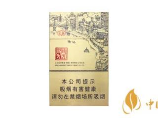 云烟时光码头怎么样 云烟时光码头口感如何