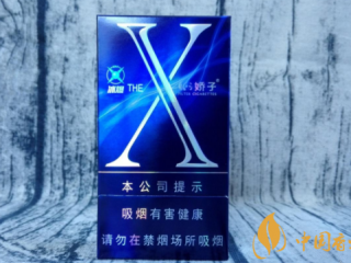 娇子香烟哪一种好抽 娇子凉烟(X冰爆)薄荷爆珠冰凉劲爽