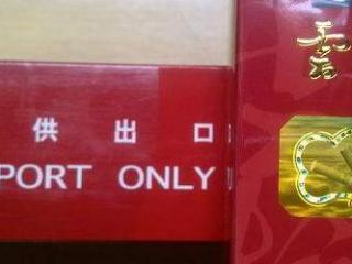 吸烟对视力的影响大吗 吸烟对于视力下降的真实危害介绍