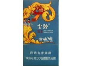 吸烟的5个危害 各个都是杀手锏