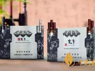 宽窄香烟真伪鉴别2020 如何区别宽窄香烟的真假？