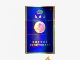 盘点广东地区最受欢迎的5款香烟 红玫王香烟价格最亲民