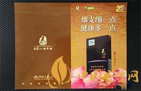山东泰山佛光烟好抽吗？佛光香烟品鉴