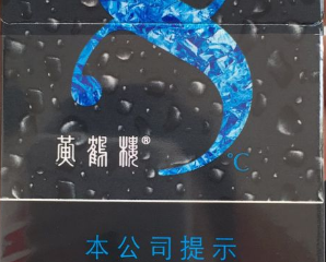 2020黄鹤楼销售排行 性价比高的黄鹤楼香烟推荐
