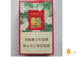 双喜莲香香烟好抽吗？双喜莲香香烟口感包装鉴赏