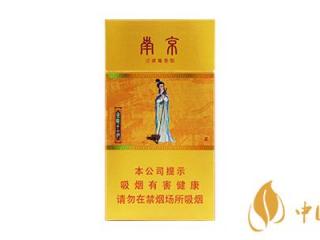 南京雨花石香烟口感怎么样 好抽的南京香烟推荐