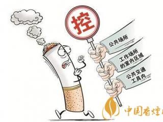 北京写字楼、餐馆禁烟难 “三方联动”模式将逐步推广