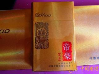 帝豪风华怎么样，涡流低温保香技术