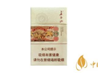 长白山本色香烟怎么样 长白山本色香烟好抽吗