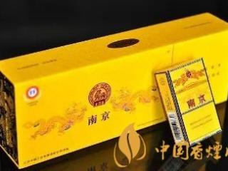 黄金叶小目标怎么样 黄金叶小目标口感评测
