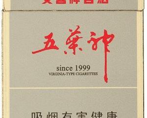 黄金叶天叶口感怎么样  黄金叶天叶包装特点介绍