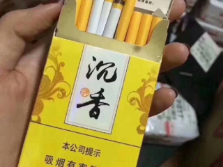 送领导香烟忌讳什么 高端香烟送礼的寓意