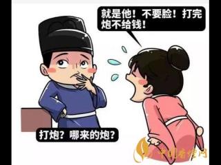 吸烟的危害：性生活后吸烟危害翻倍