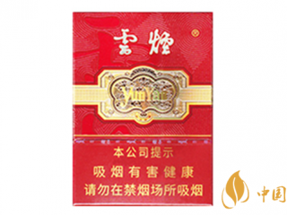 云烟中支金腰带香烟口感好吗 云烟中支金腰带香烟测评