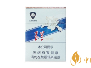 钻石玉兰香烟为什么这么香 钻石玉兰香烟怎么样