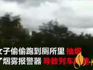 烟盒上“吸烟有害健康”六字的由来