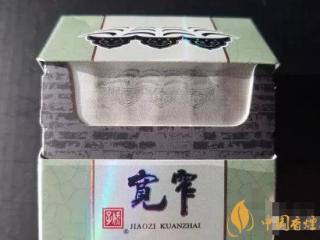 宽窄好运好抽吗(味道不辣) 30一包的宽窄烟是哪种(好运充面子最合适)