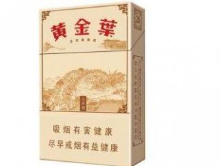 黄金叶上河图怎么样 上河图黄金叶停产了吗