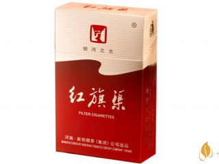 红旗渠银河之光怎么样？红旗渠银河之光口感测评2020