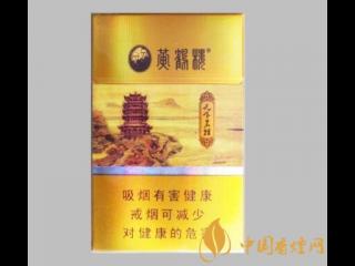 黄鹤楼天下名楼口感测评 口感柔和香韵突出