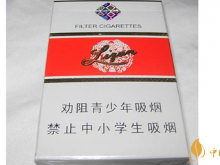 新款利群怎么样？2020年4款新款利群测评