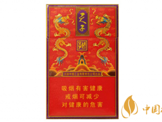 娇子红传奇天子红盒香烟好抽吗 娇子红传奇天子口感及包装分析