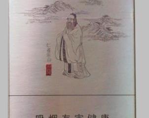泰山儒风多少钱 泰山儒风最新口感评测