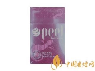 爆珠外烟Peel（百乐香烟）系列测评！