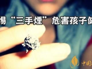 三手烟的危害有哪些？三手烟对哪类人群危害最大（婴儿）