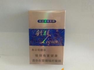 利群系列香烟价格表图   利群系列最好抽的五款烟