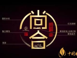 泰山尚合香烟怎么样 泰山尚合香烟全国首创青啤爆珠