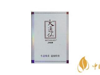 七匹狼(大通仙)香烟怎么样 七匹狼(大通仙)香烟口感测评