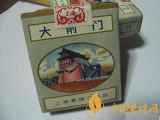 大前门香烟怎么样 大前门香烟好抽吗？