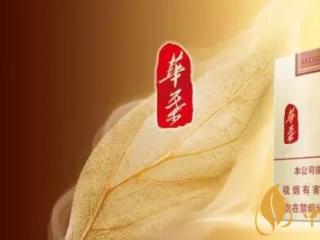 芙蓉王硬香烟真假鉴别 芙蓉王硬香烟真假辨别图解