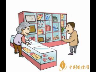 关于烟草专卖零售许可证转让、续期、申领过程中的问题
