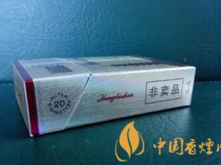 红塔山硬盒经典100口感测评 2008奥运纪念版