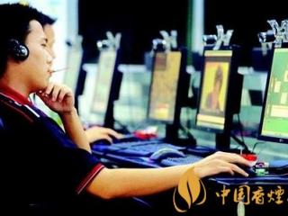 网吧吸烟怎么处理 网吧吸烟违反规定处15000元以下罚款