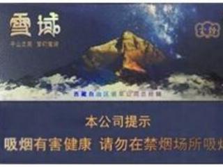 抽烟的4大危害你了解吗？看完赶紧戒烟