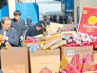 无证倒卖香烟属于违法行为 柳州一男子倒卖假烟被拘捕
