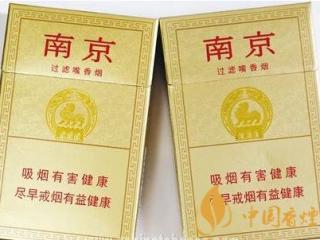 外星人烟油评测 外星人烟油哪个口味好