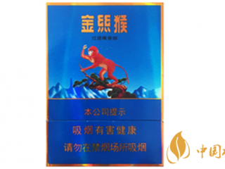 好猫中支金丝猴好抽吗 好猫中支金丝猴口感品测