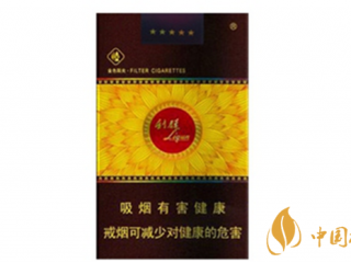 利群香烟软金色阳光口感及包装分析