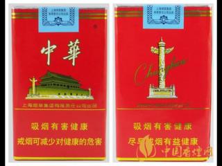 软中华与硬中华的区别有哪些 软中华与硬中华的区别对比一览