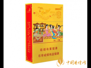 长乐烟多少钱一盒? 长乐香烟口感及价格测评