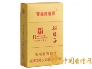 广西好抽的烟排行榜 广西香烟价格介绍