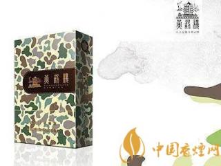 好抽的黄鹤楼系列香烟介绍 30元左右的黄鹤楼香烟有哪些