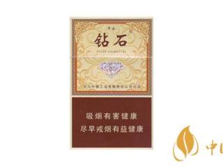 钻石平安口感怎么样 钻石平安好抽吗