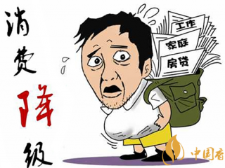 消费降级是什么意思 烟草企业如何应对烟草消费降级(4招)